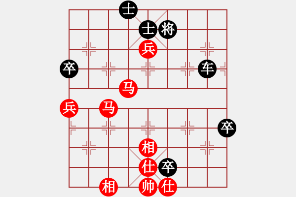 象棋棋譜圖片：百里煙霞秀(7段)-負(fù)-yaominmin(6段) - 步數(shù)：120 