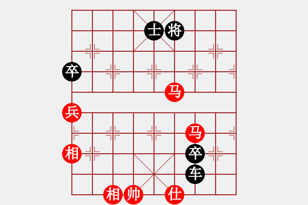 象棋棋譜圖片：百里煙霞秀(7段)-負(fù)-yaominmin(6段) - 步數(shù)：160 