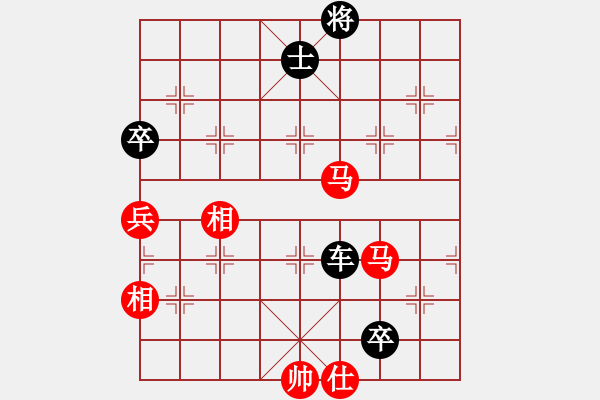 象棋棋譜圖片：百里煙霞秀(7段)-負(fù)-yaominmin(6段) - 步數(shù)：170 