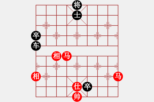 象棋棋譜圖片：百里煙霞秀(7段)-負(fù)-yaominmin(6段) - 步數(shù)：180 