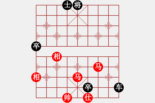 象棋棋譜圖片：百里煙霞秀(7段)-負(fù)-yaominmin(6段) - 步數(shù)：200 