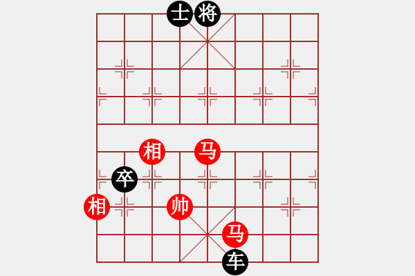 象棋棋譜圖片：百里煙霞秀(7段)-負(fù)-yaominmin(6段) - 步數(shù)：210 