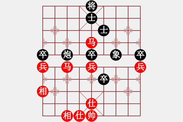 象棋棋譜圖片：A08鐵兵局 - 步數(shù)：109 