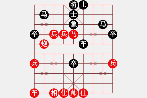 象棋棋譜圖片：2019年江蘇海門象棋公開(kāi)賽第九輪紅本人先勝海門范義東 - 步數(shù)：70 