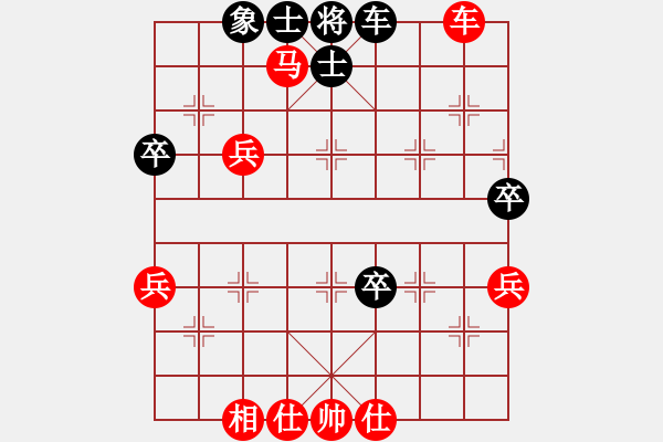 象棋棋譜圖片：2019年江蘇海門象棋公開(kāi)賽第九輪紅本人先勝海門范義東 - 步數(shù)：86 