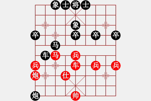 象棋棋譜圖片：風之無影(9段)-負-我的驕傲(1段) - 步數(shù)：54 