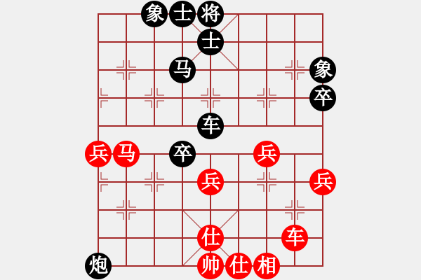 象棋棋譜圖片：ccjiang(1段)-負(fù)-三棋(1段) - 步數(shù)：60 