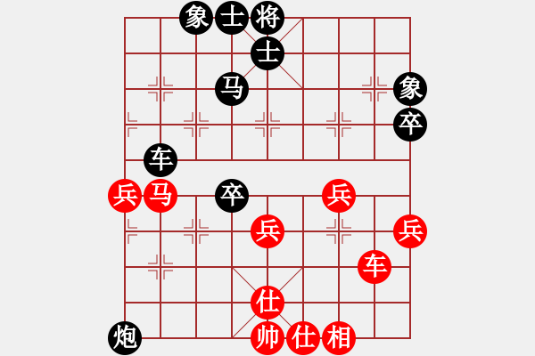 象棋棋譜圖片：ccjiang(1段)-負(fù)-三棋(1段) - 步數(shù)：62 