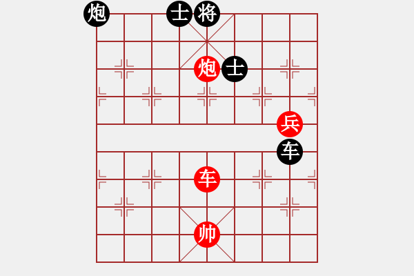 象棋棋譜圖片：快樂盧[1079766778] -VS- 小亮[78580655] - 步數(shù)：120 