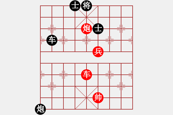 象棋棋譜圖片：快樂盧[1079766778] -VS- 小亮[78580655] - 步數(shù)：130 