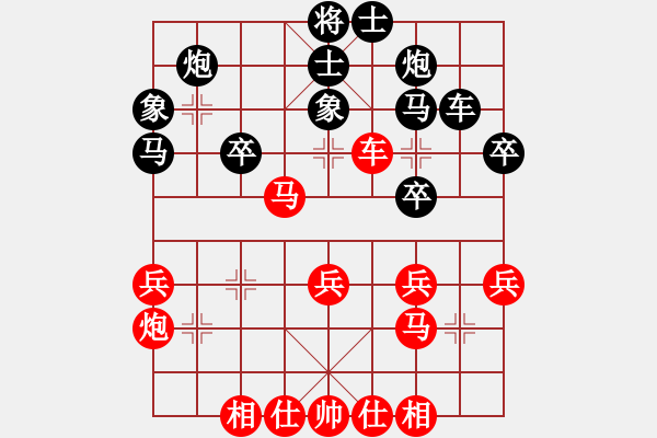 象棋棋譜圖片：快樂盧[1079766778] -VS- 小亮[78580655] - 步數(shù)：40 