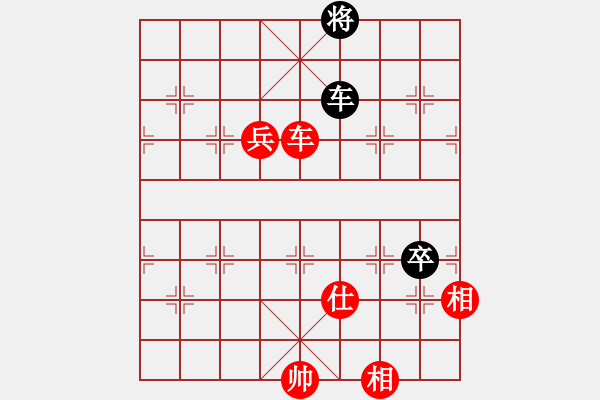 象棋棋譜圖片：名劍之彩夢(6段)-勝-一起玩玩吧(9段) - 步數(shù)：220 