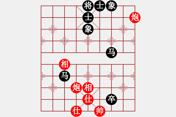 象棋棋譜圖片：狂沙吹盡(無極)-和-往事隨風(1弦) - 步數(shù)：120 