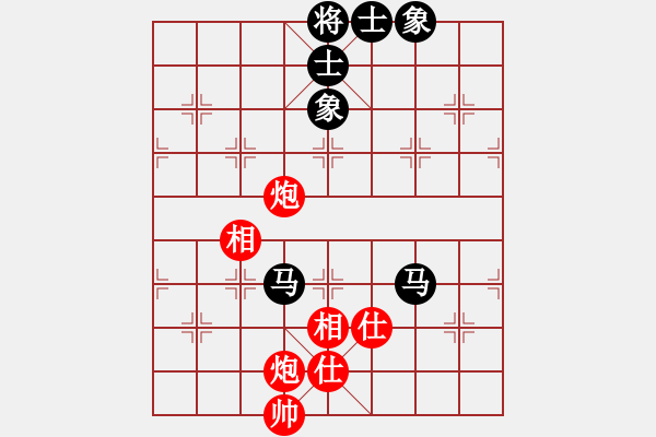 象棋棋譜圖片：狂沙吹盡(無極)-和-往事隨風(1弦) - 步數(shù)：190 