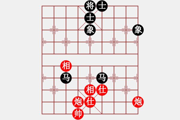 象棋棋譜圖片：狂沙吹盡(無極)-和-往事隨風(1弦) - 步數(shù)：200 