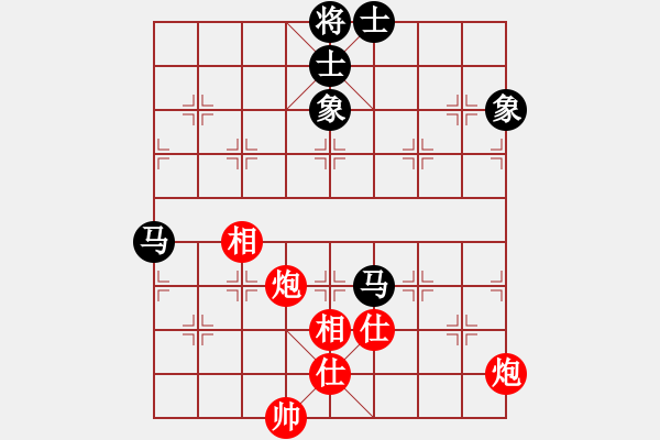 象棋棋譜圖片：狂沙吹盡(無極)-和-往事隨風(1弦) - 步數(shù)：202 