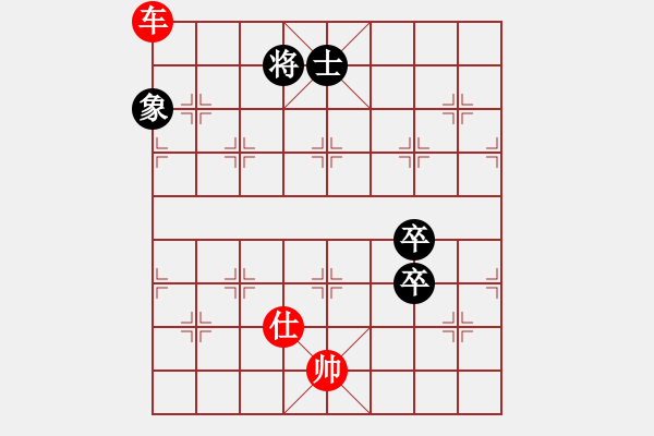 象棋棋譜圖片：車炮仕對車三卒士象全 - 步數(shù)：31 