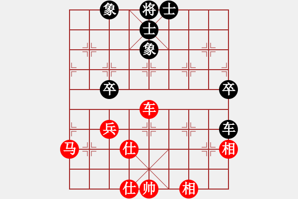 象棋棋譜圖片：去棋中論壇(月將)-和-棒棒冰(日帥) - 步數(shù)：110 