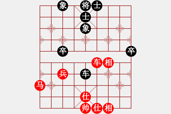 象棋棋譜圖片：去棋中論壇(月將)-和-棒棒冰(日帥) - 步數(shù)：120 