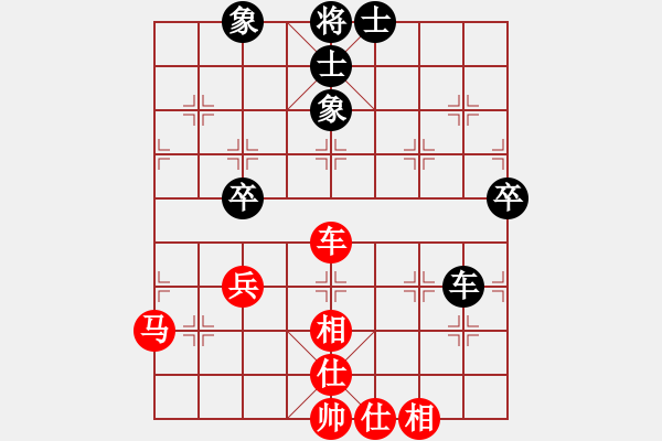 象棋棋譜圖片：去棋中論壇(月將)-和-棒棒冰(日帥) - 步數(shù)：140 