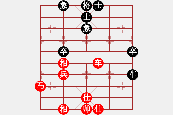 象棋棋譜圖片：去棋中論壇(月將)-和-棒棒冰(日帥) - 步數(shù)：150 