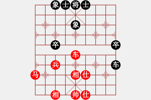 象棋棋譜圖片：去棋中論壇(月將)-和-棒棒冰(日帥) - 步數(shù)：160 