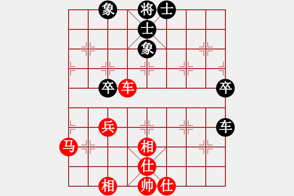 象棋棋譜圖片：去棋中論壇(月將)-和-棒棒冰(日帥) - 步數(shù)：170 