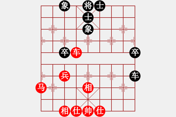 象棋棋譜圖片：去棋中論壇(月將)-和-棒棒冰(日帥) - 步數(shù)：171 