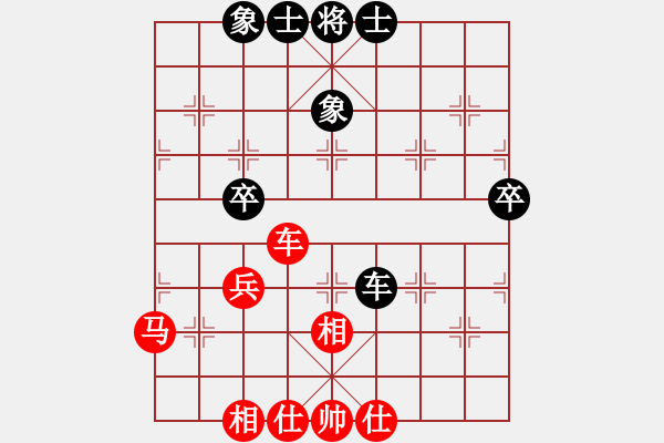 象棋棋譜圖片：去棋中論壇(月將)-和-棒棒冰(日帥) - 步數(shù)：60 