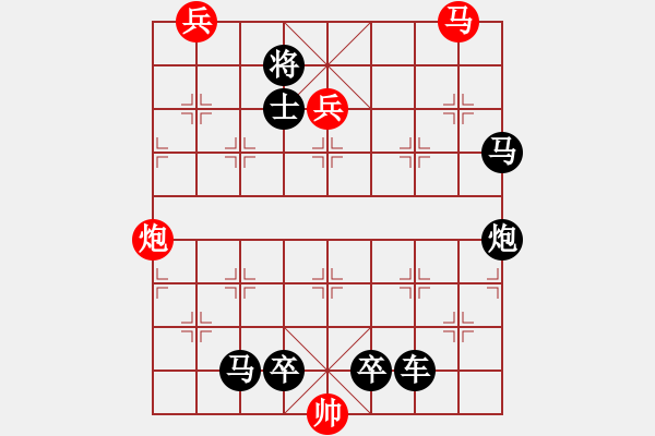 象棋棋谱图片：第18局 一夫当关 - 步数：10 