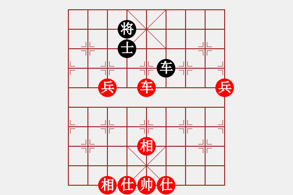 象棋棋譜圖片：櫻落吻離別(3星)-勝-十三飛刀(5星) - 步數(shù)：120 