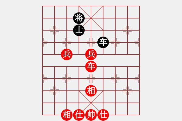 象棋棋譜圖片：櫻落吻離別(3星)-勝-十三飛刀(5星) - 步數(shù)：130 