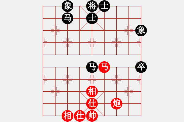 象棋棋谱图片：宗永生 先和 李群 - 步数：90 
