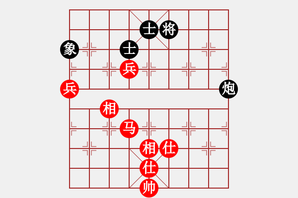 象棋棋谱图片：2020全国象棋女子名人赛赵冠芳先胜金海英 - 步数：100 