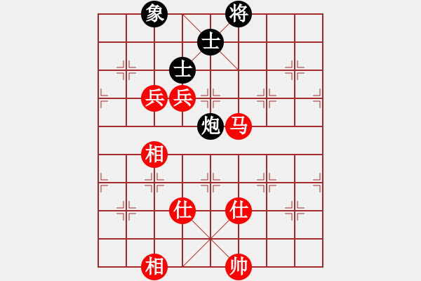 象棋棋谱图片：2020全国象棋女子名人赛赵冠芳先胜金海英 - 步数：120 