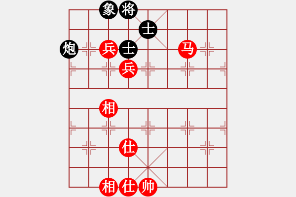 象棋棋谱图片：2020全国象棋女子名人赛赵冠芳先胜金海英 - 步数：130 