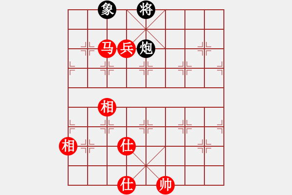 象棋棋谱图片：2020全国象棋女子名人赛赵冠芳先胜金海英 - 步数：150 