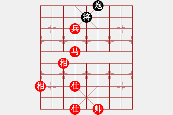 象棋棋谱图片：2020全国象棋女子名人赛赵冠芳先胜金海英 - 步数：160 