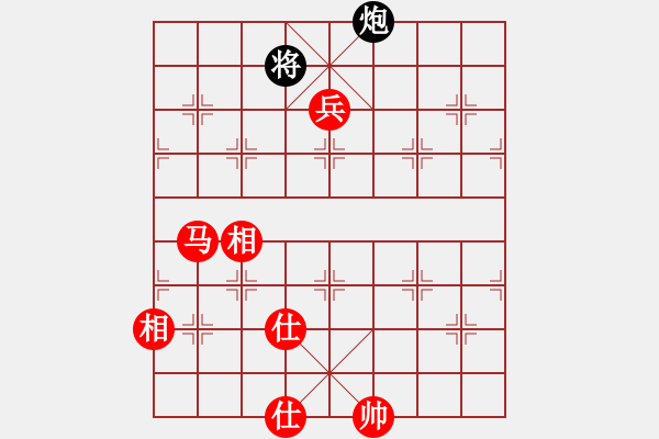 象棋棋谱图片：2020全国象棋女子名人赛赵冠芳先胜金海英 - 步数：163 