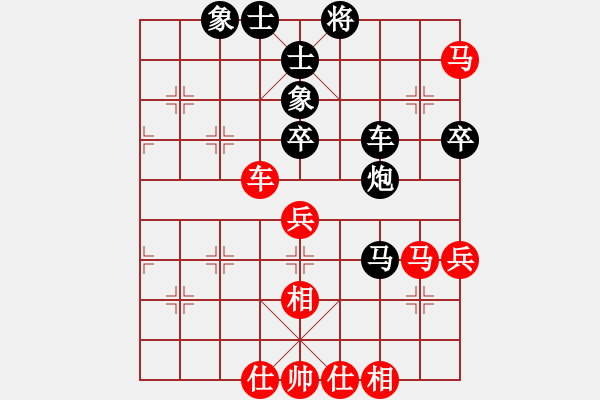 象棋棋譜圖片：防守(8段)-和-楚香帥(9段) - 步數(shù)：80 