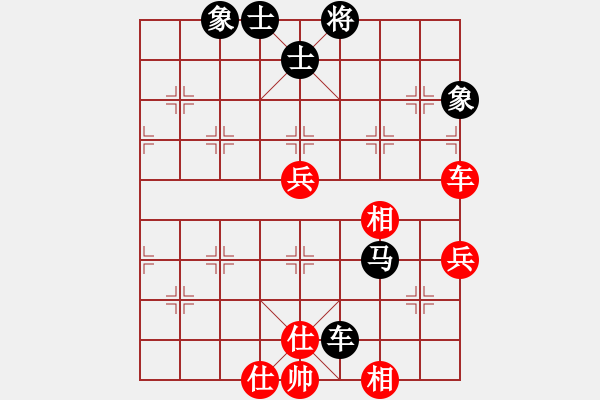 象棋棋譜圖片：防守(8段)-和-楚香帥(9段) - 步數(shù)：95 