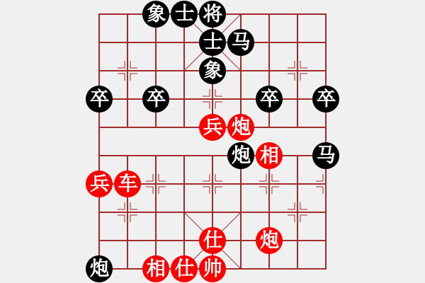 象棋棋譜圖片：jbjbq(6星)-勝-純?nèi)松先A山(6星) - 步數(shù)：69 