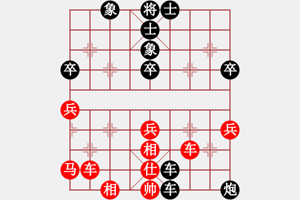 象棋棋譜圖片：胡一刀[紅] -VS- 末端試水[黑] - 步數(shù)：60 