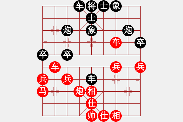 象棋棋谱图片：刘欢 先和 杜奥爽 - 步数：46 