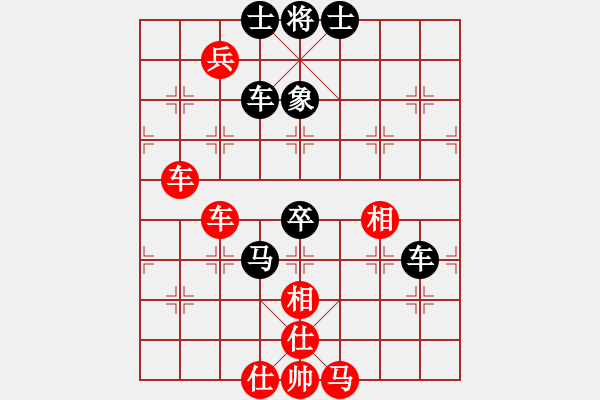 象棋棋譜圖片：南岳看山(9星)-勝-ssxfx(9星)對左盤的細(xì)節(jié)處理極佳 - 步數(shù)：100 