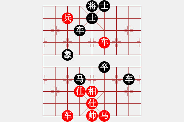 象棋棋譜圖片：南岳看山(9星)-勝-ssxfx(9星)對左盤的細(xì)節(jié)處理極佳 - 步數(shù)：120 