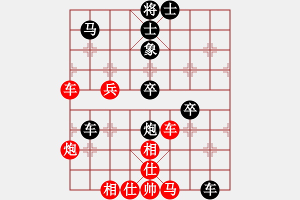 象棋棋譜圖片：南岳看山(9星)-勝-ssxfx(9星)對左盤的細(xì)節(jié)處理極佳 - 步數(shù)：80 