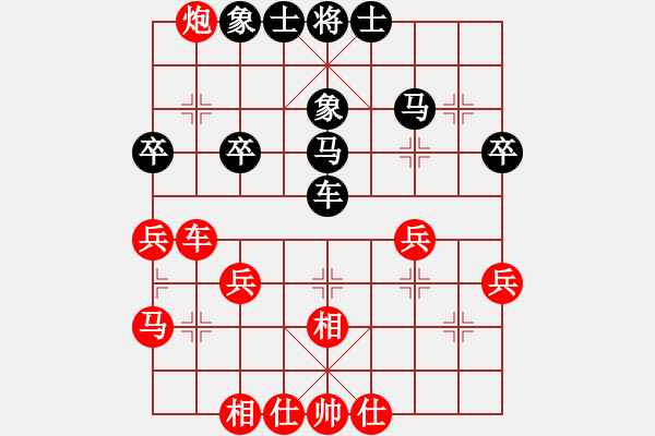 象棋棋譜圖片：17第3屆傅山杯第3輪 張新華 和 安相融 - 步數(shù)：50 