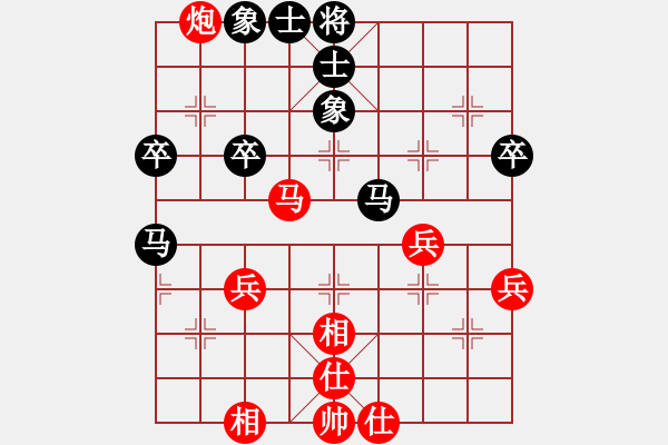 象棋棋譜圖片：17第3屆傅山杯第3輪 張新華 和 安相融 - 步數(shù)：60 