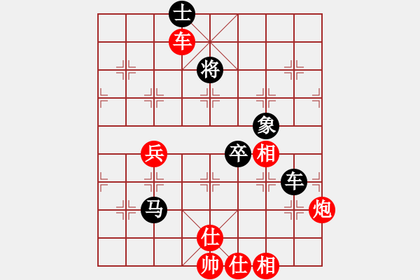 象棋棋譜圖片：韓紅軍[8-3] 先勝 焦明利[8-3] - 步數(shù)：120 